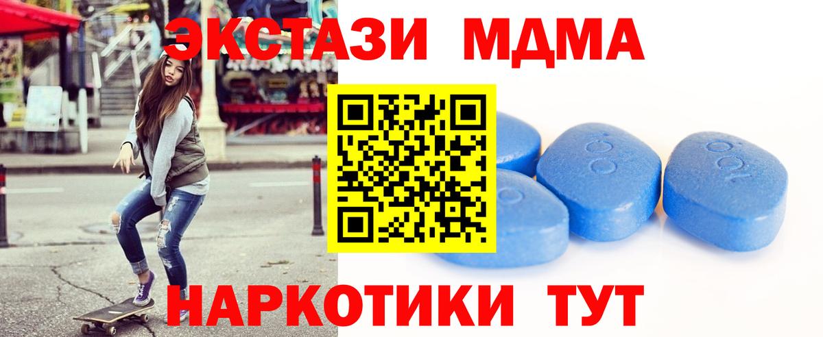 Ecstasy louis Vuitton Дальнегорск