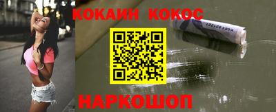 MDMA Кунгур