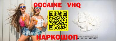 гидропоника Краснознаменск