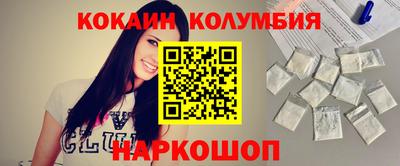 Альфа ПВП Кумертау