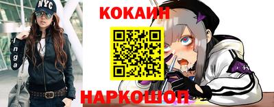 эйфоретик Краснодар