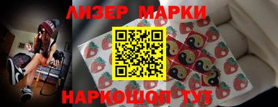 Альфа ПВП Кумертау