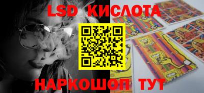 спайс Кулебаки