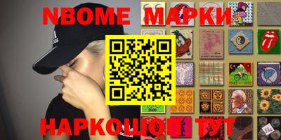 MDMA Кунгур
