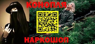 спайс Кулебаки