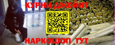 гидропоника Краснознаменск