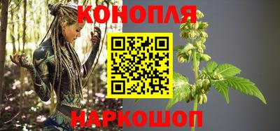 прущий лед Краснокаменск