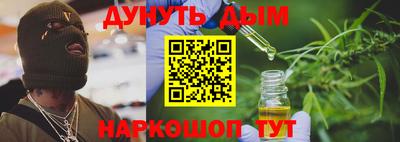 MDMA Кунгур