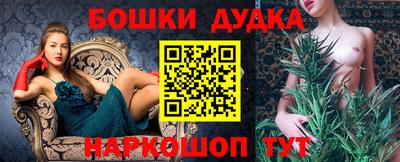 MDMA Кунгур