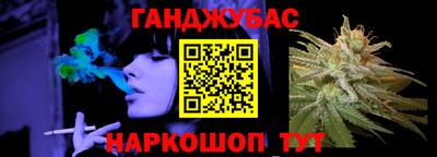 Альфа ПВП Кумертау