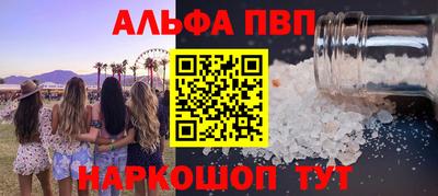 MDMA Кунгур