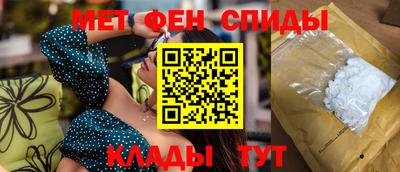 Альфа ПВП Кумертау