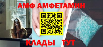 гидропоника Краснознаменск