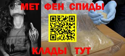 MDMA Кунгур