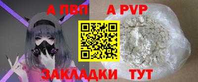 MDMA Кунгур