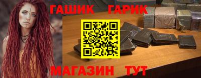 Альфа ПВП Кумертау