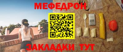 спайс Кулебаки