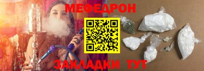 Альфа ПВП Кумертау