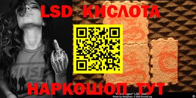 MDMA Кунгур