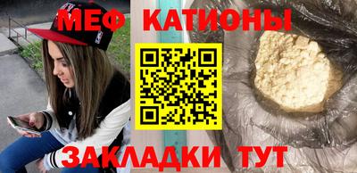 гидропоника Краснознаменск